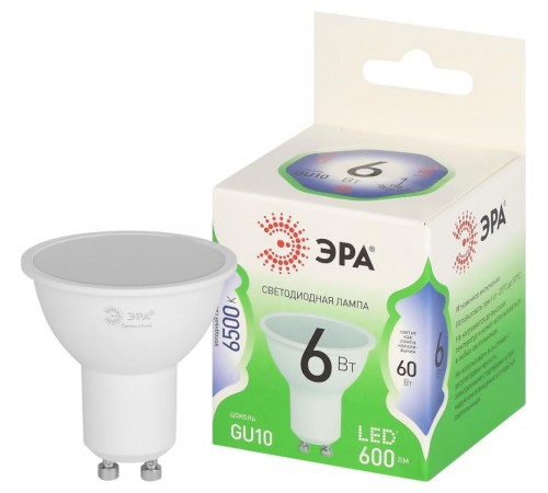 Лампа светодиодная  GREEN LINE LED MR16-6W-865-GU10 GL GU10 6 Вт софит холодный свет  Б0067079  ЭРА