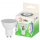 Лампа светодиодная  GREEN LINE LED MR16-6W-865-GU10 GL GU10 6 Вт софит холодный свет  Б0067079  ЭРА
