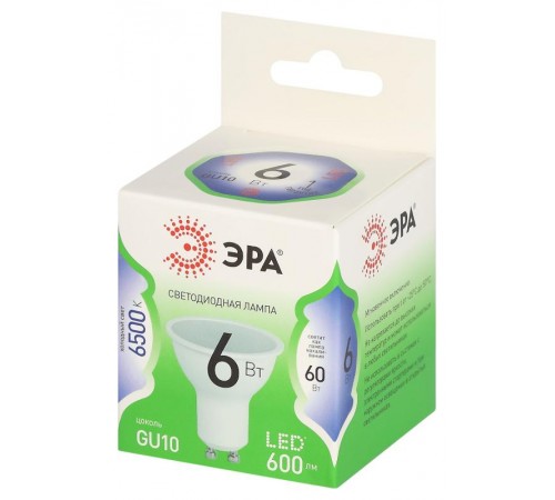 Лампа светодиодная  GREEN LINE LED MR16-6W-865-GU10 GL GU10 6 Вт софит холодный свет  Б0067079  ЭРА