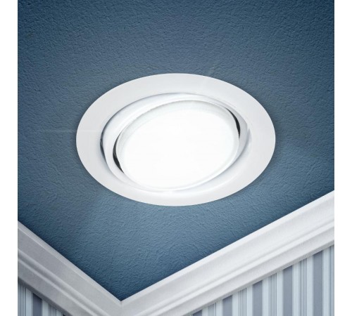 Светильник поворотный точечный под лампу GX53 KL35 А WH /1 поворотный, 220V, 13W, белый (80/960)  Б0048953  ЭРА