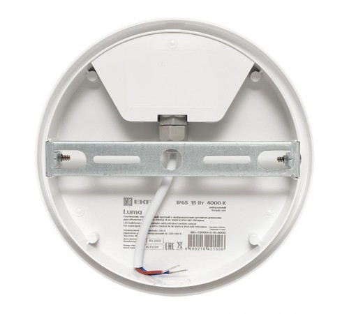 Светильник светодиодный ЖКХ круг ДПО-2300 с инфракрасным датчиком движения 15Вт 4000K IP65  EKF PROxima  BKL-2300DI-R-15-4000  EKF