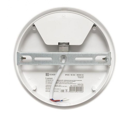 Светильник светодиодный ЖКХ круг ДПО-2300 с инфракрасным датчиком движения 15Вт 4000K IP65  EKF PROxima  BKL-2300DI-R-15-4000  EKF