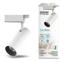 Светильник светодиодный трековый цилиндр 24W 1830lm 4000K 180-220V IP20 65*206мм белый линза 36  TR085  Gauss