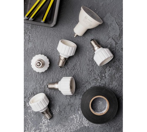 Переходник Е14-GU10 белый PROxima  AD-E14-GU10-w  EKF