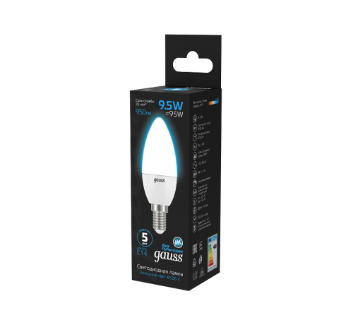 Лампа светодиодная Свеча 9.5W 950lm 6500К E14 LED 1/10/100  103101310  Gauss