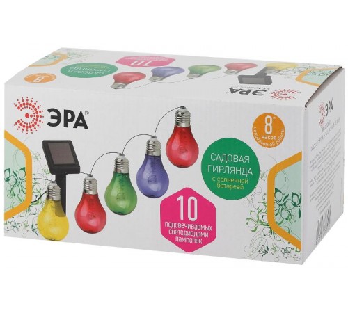 Светильник садовая гирлянда 10 подсвечиваемых светодиодами лампочек ERAGS024-03 длина 3,8 м, IP44 питание от солнечной батареи  Б0038505  ЭРА