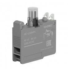 Контактный блок с клеммными зажимами под винт со светодиодом на  220В, белый  MC-L220WPS  DKC