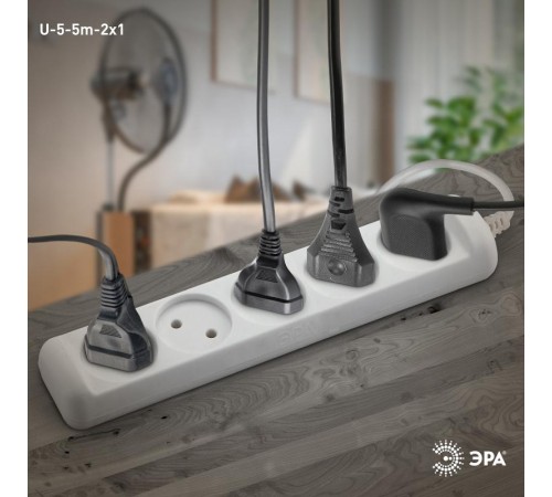 Удлинитель 5 гнезда 5м б/з U-5-5m ПВС  Б0028365  ЭРА