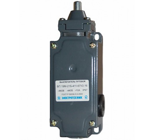 ВП 19М-21Б-411-67 У2.17, четырёхполюсный, толкатель, 3з+1р, IP67, выключатель путевой (ЭТ)  ET506205  Электротехник