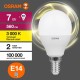 Лампа светодиодная LED Value CL- P 7W/830 230V E14 10X1  4058075579620  OSRAM