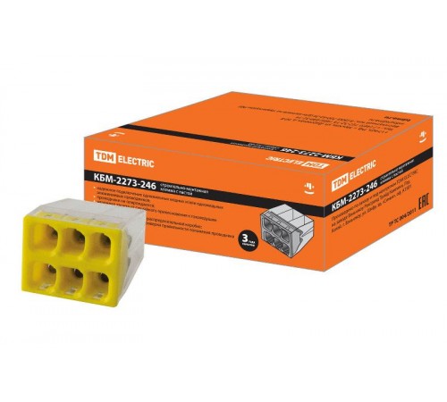 Строительно-монтажная клемма КБМ-2273-246 (2,5мм2) с пастой  SQ0517-0116  TDM