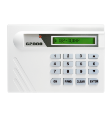 Клавиатура пользователей системы охраны "Орион"  С-2000-К  Болид