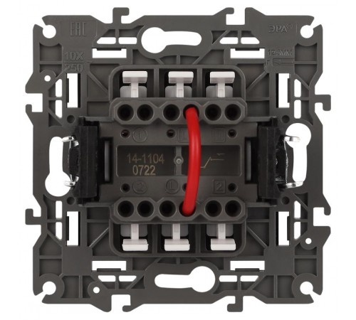 14-1104-05 Выключатель 2-клавишный, 10АХ-250В, IP20, Эра Elegance, антрацит  Б0034234  ЭРА