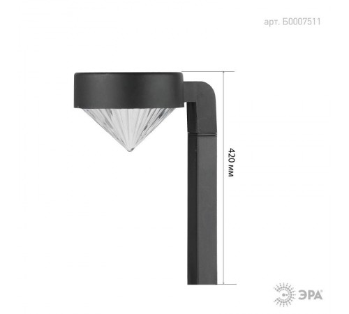 Cветильник садовый декоративный SL-PL42-DMD на солнечной батарее, пластик, черный, 42 см  Б0007511  ЭРА
