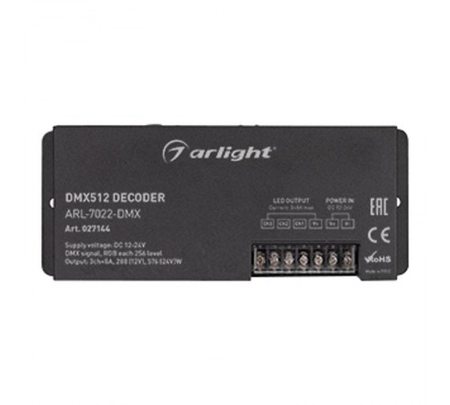Декодер ARL-7022-DMX (12-24V, 3x8A, DMX512, XLR3)  027144  Arlight