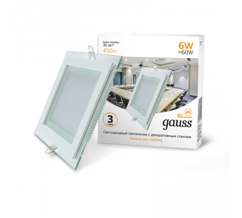 Светильник светодиодный встраиваемый квадратный с декоративным стеклом 6W 3000K 1/40  948111106  Gauss
