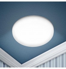 Светильник светодиодный встраиваемый LED 11-10-4K круглый регулируемый 10Вт 4000K  Б0054316  ЭРА