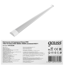 Светильник светодиодный линейный WLF-1 IP20 1192*75*25мм 40W 3600Лм 4000K алюминий 1/20  144125236  Gauss