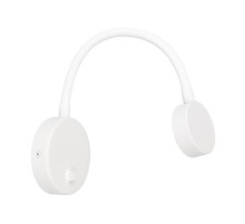 Светильник SP-SON-R90-3W Warm3000 (WH, 100 deg, 230V) (Arlight, IP20 Металл, 3 года)  031395  Arlight