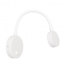 Светильник SP-SON-R90-3W Warm3000 (WH, 100 deg, 230V) (Arlight, IP20 Металл, 3 года)  031395  Arlight