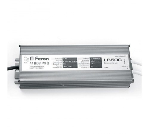 Трансформатор для светодиодной ленты LB500 DC24V 150W IP67  25989  Feron