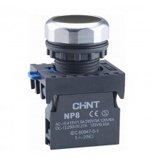 Кнопка управления NP8-10BN/2 без подсветки черная 1НО IP65 (R)  578647  CHINT