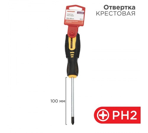 Отвертка крестовая PH 2х100 мм, двухкомпонентная рукоятка  12-6407  REXANT