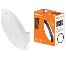 Светильник уличный настенный НБУ 05-60-008 Мегас 2 60Вт ЛН/КЛЛ/LED Е27 IP64 белый с решеткой  SQ0328-0307  TDM