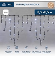 Гирлянда Айсикл (бахрома) светодиодный, 3,2 х 0,9 м, черный провод "КАУЧУК", 230 В, диоды белые, 120 LED  255-215  NEON-NIGHT
