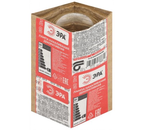 Лампа накаливания ЛОН ДШ 60-230-Е27 (P45) шар 60Вт 230В Е27 в гофре  Б0039135  ЭРА