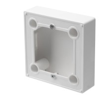 Бокс BN-01 белый (совместим с моделями: RX-308B, RX-418H, RX-511H, RX527H)  51-0569-1  REXANT