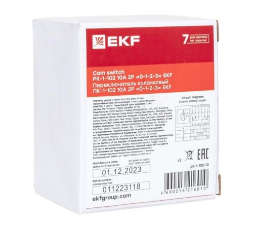 ПК-1-102 10А 2P "0-1-2-3"    pk-1-102-10   EKF 