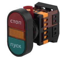 Кнопка управления  APВВ-22N "Пуск-Стоп" d22мм неон/240В 1з+1р (10/400/3200)  Б0045625  ЭРА