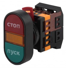 Кнопка управления  APВВ-22N "Пуск-Стоп" d22мм неон/240В 1з+1р (10/400/3200)  Б0045625  ЭРА