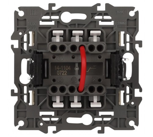 14-1104-02 Выключатель 2-клавишный, 10АХ-250В, IP20, Эра Elegance, сл.кость  Б0034231  ЭРА