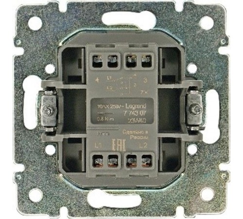 Valena Сл. кость Переключатель перекрестный 1-клавишный  774307  Legrand