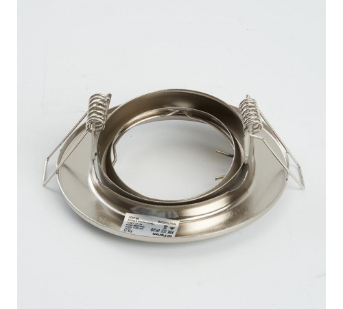 Светильник точечный встраиваемый под лампу DL11/DL3202 MR16 50W G5.3 титан  15117  FERON