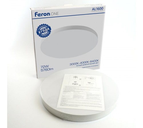 Светильник накладной со светодиодами, 72W, 5760Lm, 3000К-4000К-6400K, AL1600 белый  48887  FERON