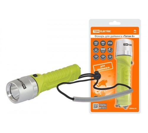Фонарь налобный "Титан 6" для дайвинга, 10 Вт CREE 800 лм, 4хАА, IPX8, до 100 м,  SQ0350-0066  TDM