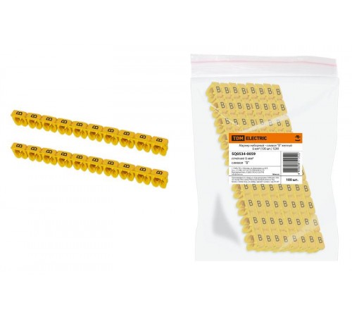 Маркер наборный - символ "B" желтый 6 мм2 (100 шт.)   SQ0534-0059  TDM