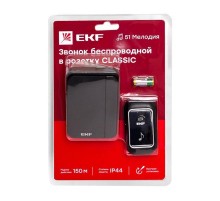 Звонок беспр. в розетку Classic (230В, черный, 51 мелод. с индик. 4 ур.) EKF  DBS-002B  EKF