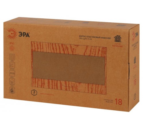 Корпус пластиковый навесной  ECO VILLAGE ЩРН-П-18 IP41 сосна   Б0055548  ЭРА