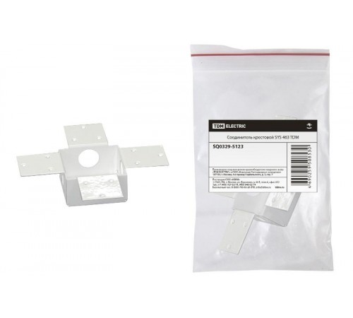 Соединитель крестовой SYS 463  SQ0329-5123  TDM