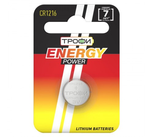 Батарейка литиевая CR1216-1BL (10/240/38400) (часовая)   Б0003642  ТРОФИ