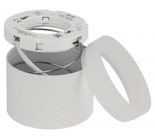 Светильник настенно-потолочный спот OL38 WH под GX53 IP20 белый  Б0056387  ЭРА