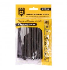 Набор термоусадочных трубок Гермокомплект Мульти Макс  89778  КВТ