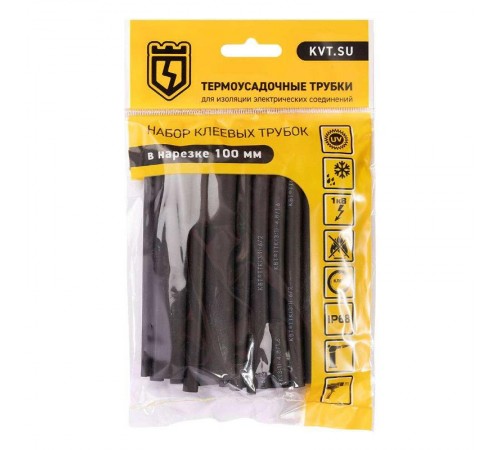 Набор термоусадочных трубок Гермокомплект Мульти Макс  89778  КВТ