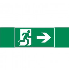 Пиктограмма (Наклейка) "ФИГУРА / СТРЕЛКА ВПРАВО" 310х90мм для аварийно-эвакуационного светильника Basic IP65  V5-EM02-60.002.022  VARTON