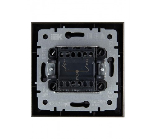 BRITE Выключатель 2-клавишный 10А в сборе ВСР10-2-0-БрШ шампань  BR-V20-0-10-K37-F  IEK