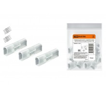 Коннектор для жесткого соединения неона SMD5050-RGB-220 В односторонний  SQ0331-1539  TDM